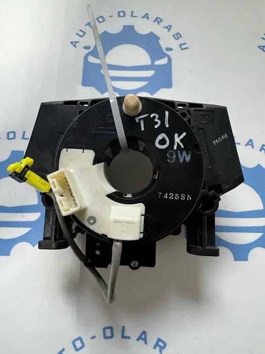 Spira Volan Banda Panglica Airbag Nissan X Trail T31 2007-2013