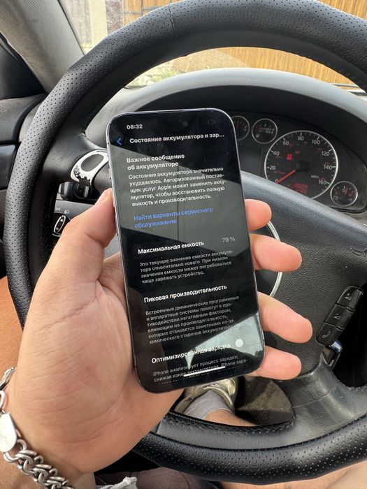 Айфон,IPhone 14 pro 128gb