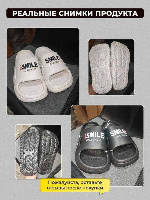 Летние тапочки для мужчин и женщин, шлепанцы для улицы и дома