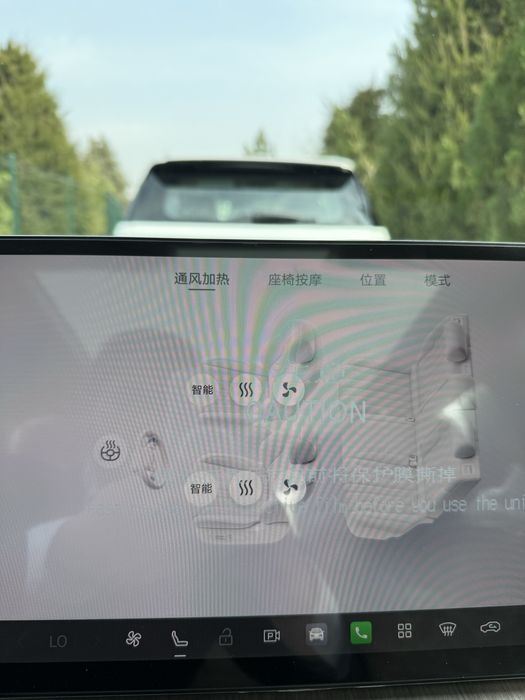 Aion i60 Reev 2026 Full