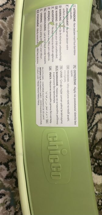 Ходунки для малышей фирма Chicco