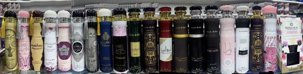 Освежитель воздуха Dubai " Dirham "