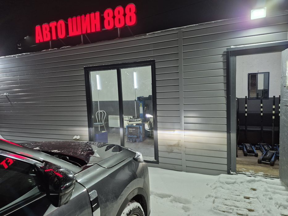 Продам шиномонтаж