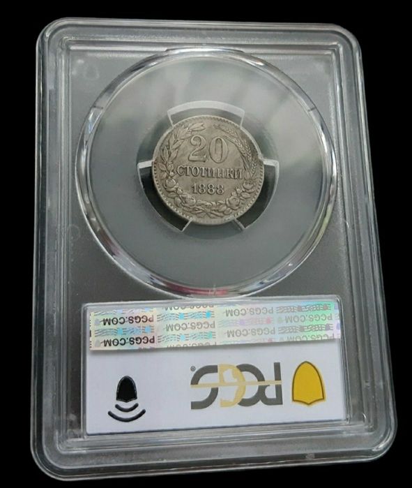 Редки  монети в добро състояние