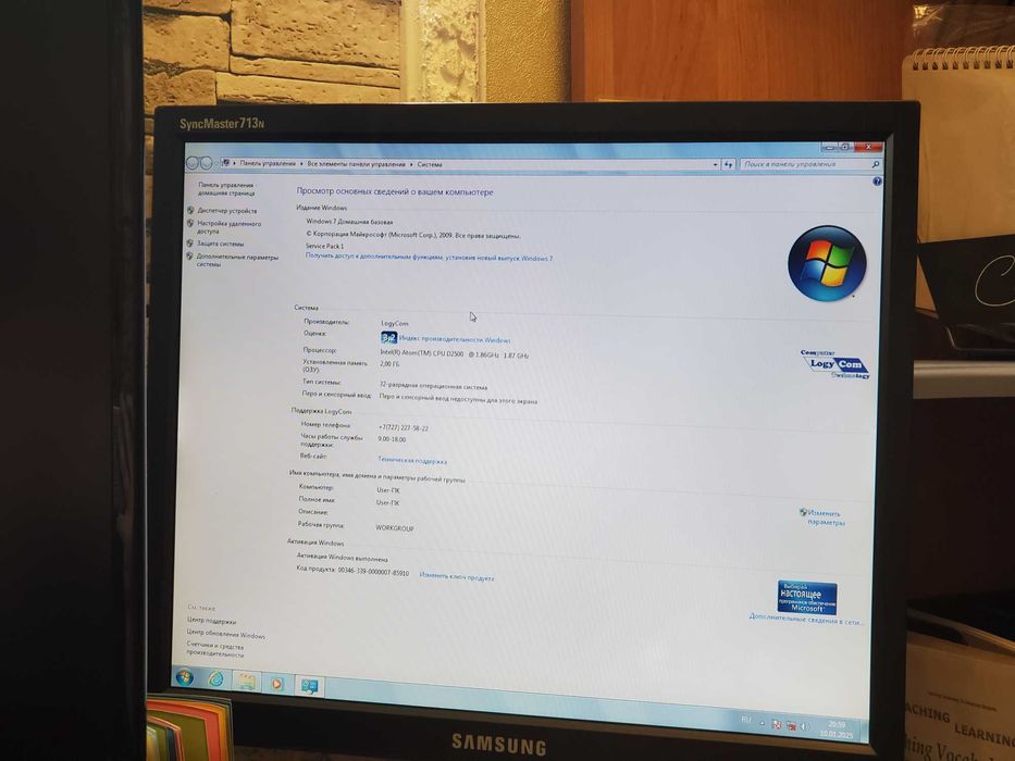 Материнская плата Mini-ITX Intel Atom D2500 2GB DDR3
