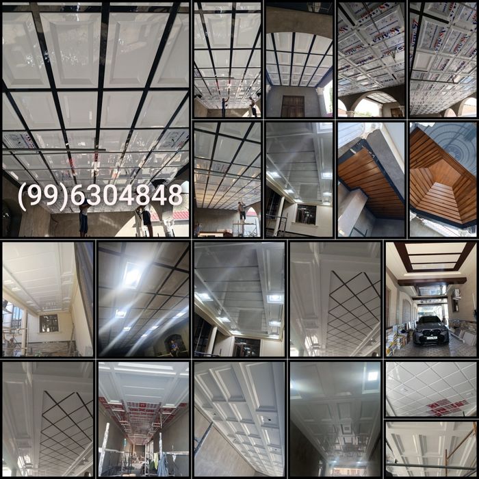 Alyukabond alkafon alikavon alukabon аликапон алукабон аликафон устала