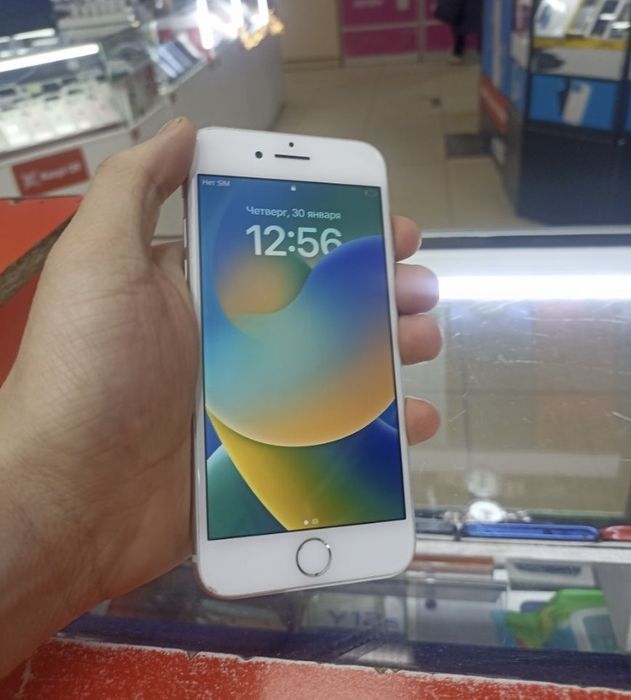 Продам айфон 8 торг имеется