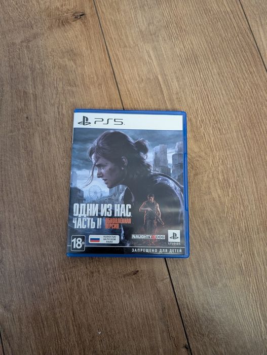 Продам игры для PS5