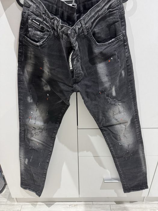 Мъжки дънки Dsquared2