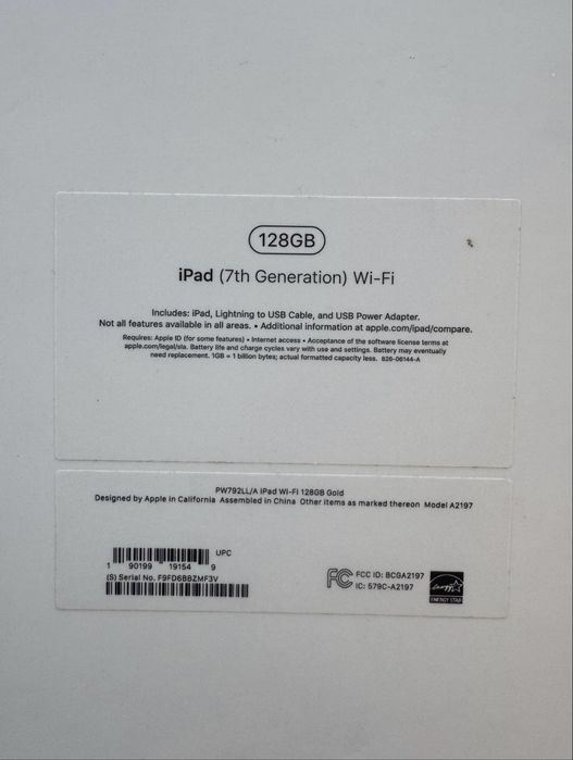 iPad 7го покаления