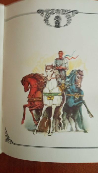 Продавам детска книга