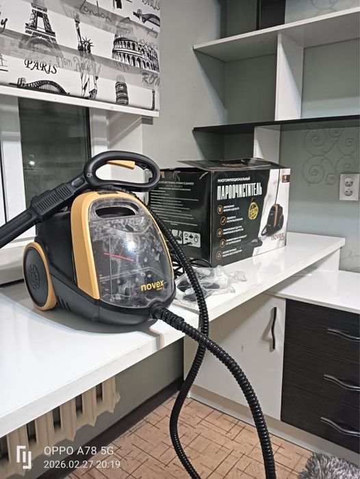 Продам паро очиститель