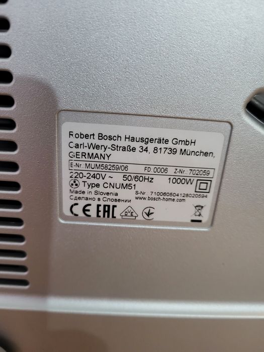 Robot de bucătărie Bosch multifunctional