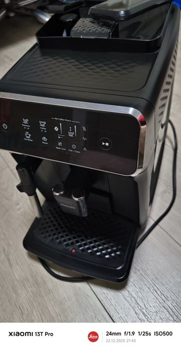 Кафеавтомат Philips EP2220/10