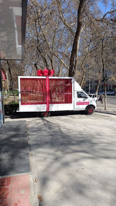 Сарпо Мошина, фотиха ва бешик ту́й ва сарпо идишлар