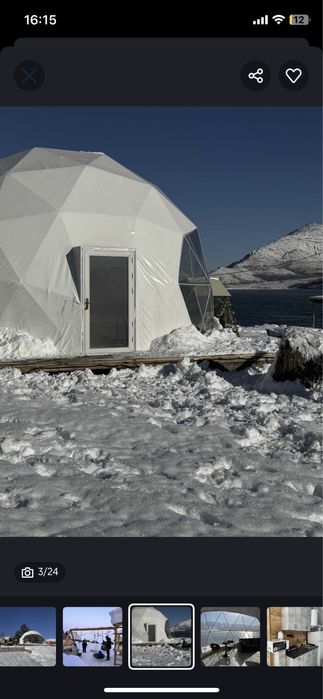 Купол для семьи с любовью