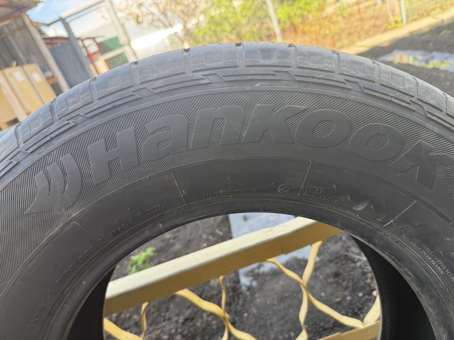 Продам шины  hankook