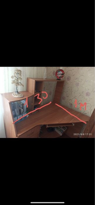 Компьютерный стол