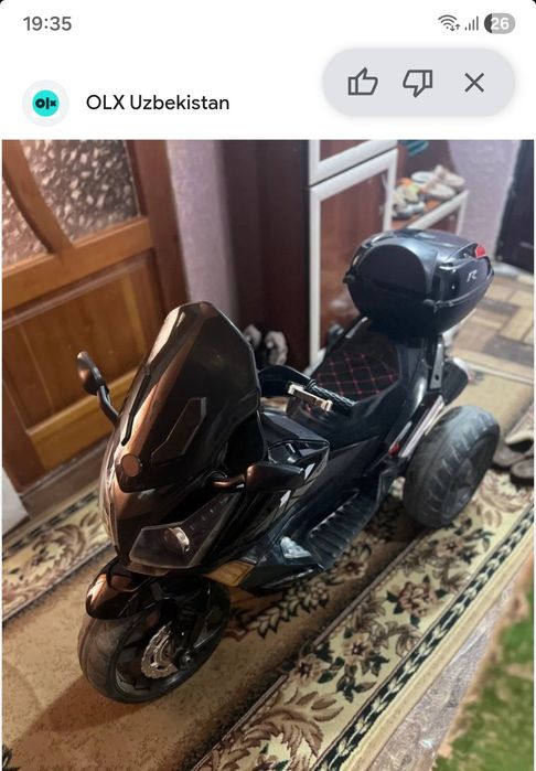 Продаётся детский мотоцикл