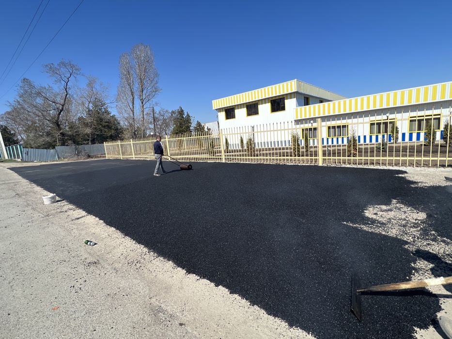 Асфальт,асфальтирование