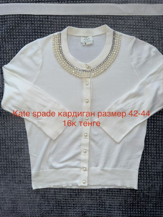 Денская одежда размеры S и M