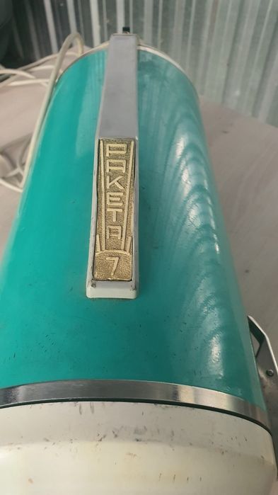 Продам Классный Модный и главное рабочий Пылесос Ракета. СССР.
