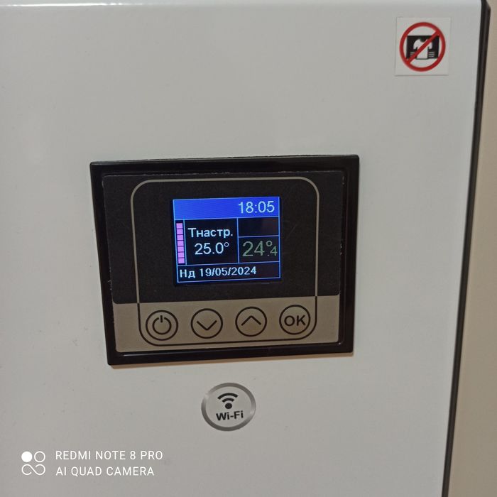 Конвектор Елдом с WI-FI