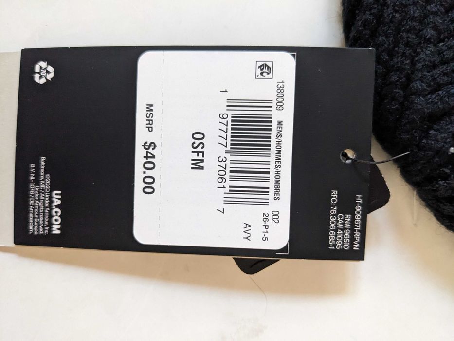 Under Armour Project Rock мъжка зимна шапка от Сащ