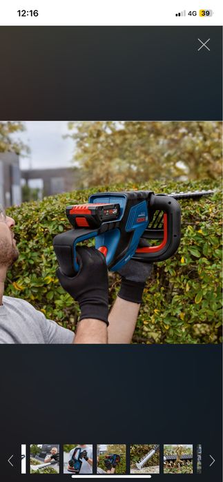 Bosch GHE 18V-60 храсторез ЧИСТО НОВ