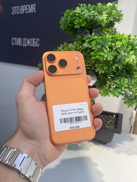 iPhone 17 про E-sim в идиальном состоянии