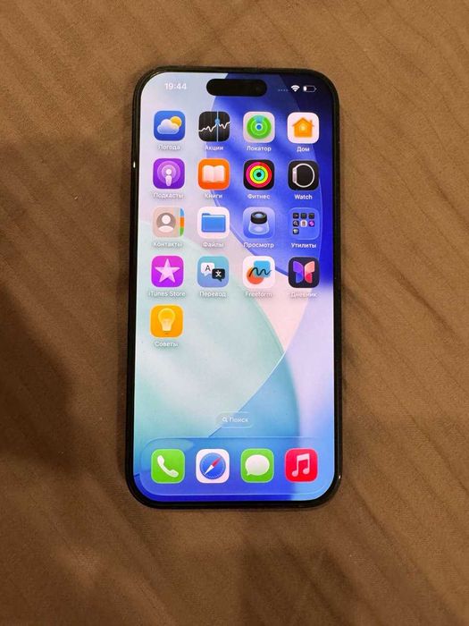 Смартфон Apple iPhone 15 Pro 256GB (Black Titanium)