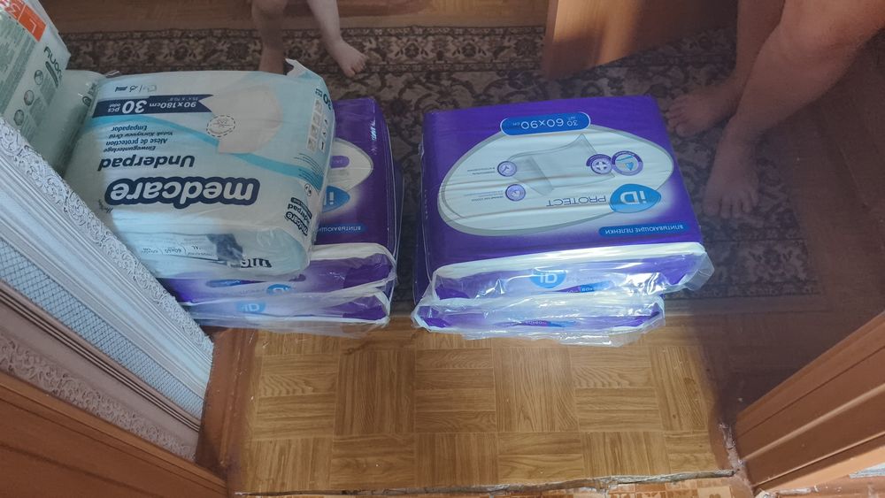 Продам пиленки срочно 6 пачек
