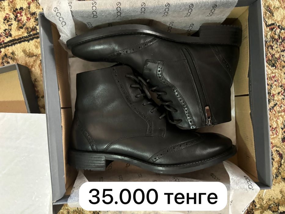 Шикарные балетки ECCO