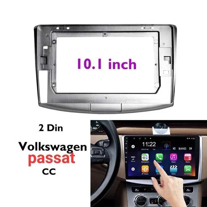 Адапторна Рамка за мултимедия 10.1" VW Passat B6 B7 CC Android