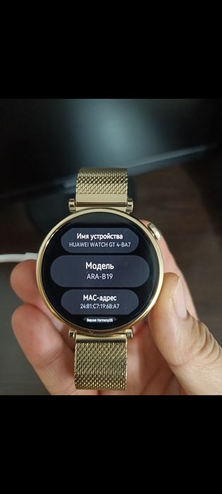 Продам Смарт часы. Одевала пару раз