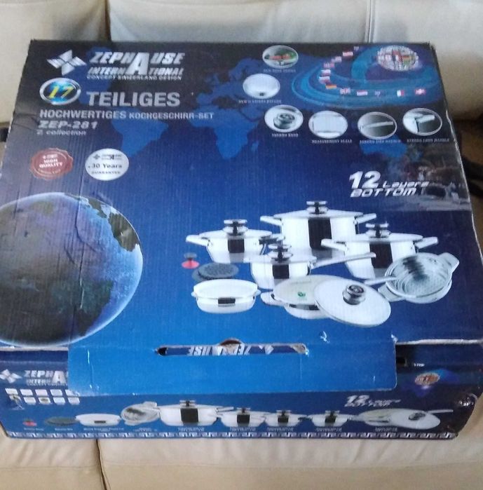 Готварски комплект Zephause-ZEP-281