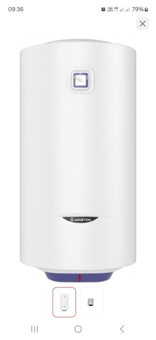 Водонагреватель электрический Аристон