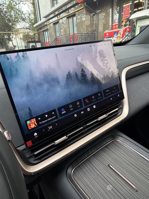 Dongfen 008 ultra full