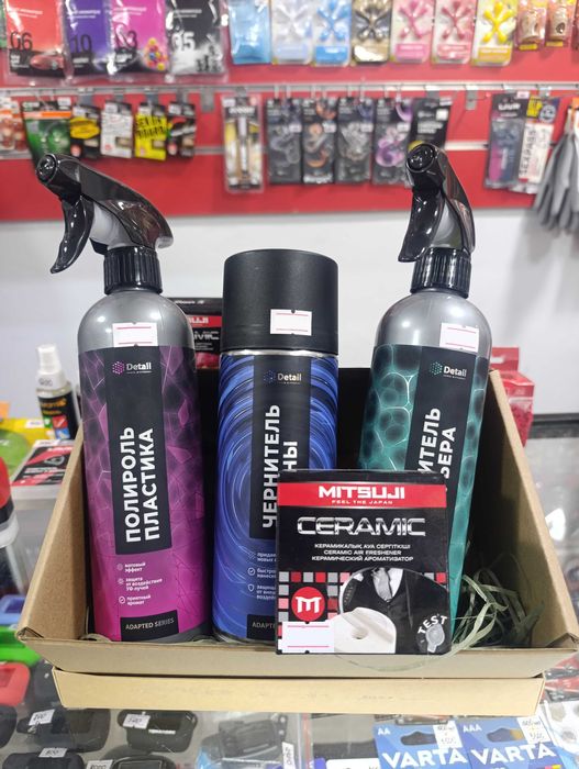 Подарочные наборы Автомобилистам