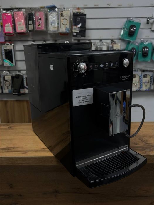 Кофемашина Melitta D-32427/рассрочка