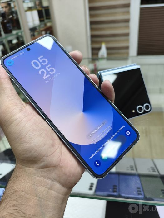 Samsung Flip 6 256GB