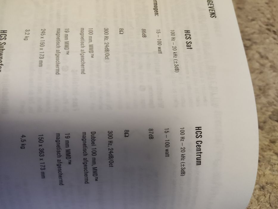 Акустическая система infinity