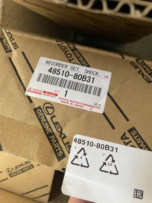 Продаю стойки от lexus es 250 , 2022