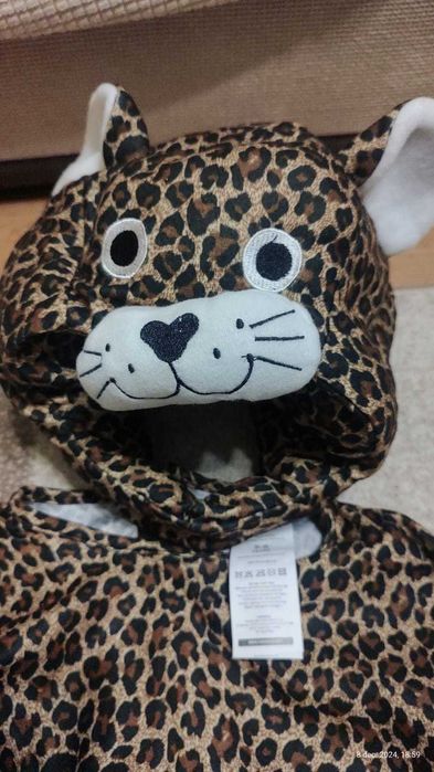 Costum leopard copii 5-6 ani