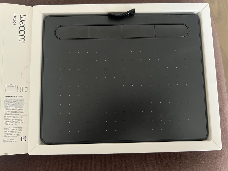 Графичен таблет Wacom Intuos S