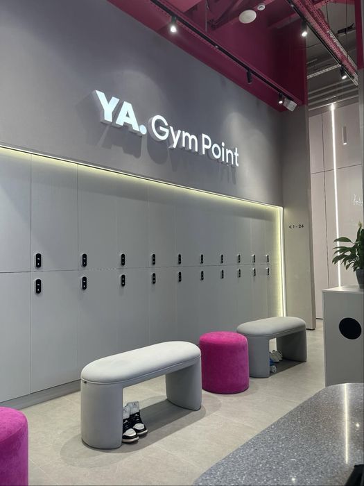 Продам абонимент в женский зал