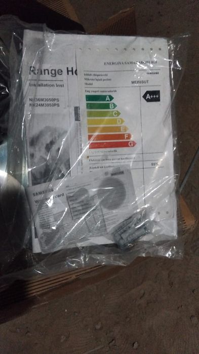 Продам вытяжку для кухни.