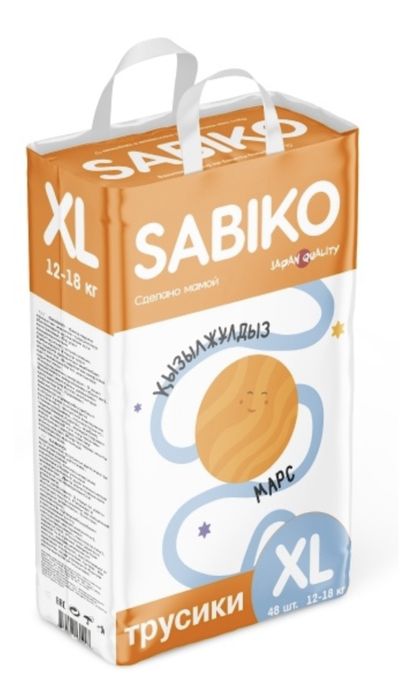 SABIKO Подгузники-трусики