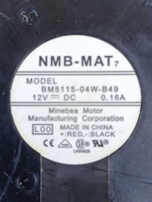 Вентилятор-улитка NMB-MAT 12V (Оригинал)  для котла и инкубатора