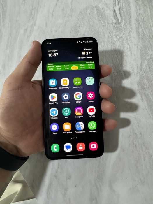 Galaxy S23 S 23 256/8 GB